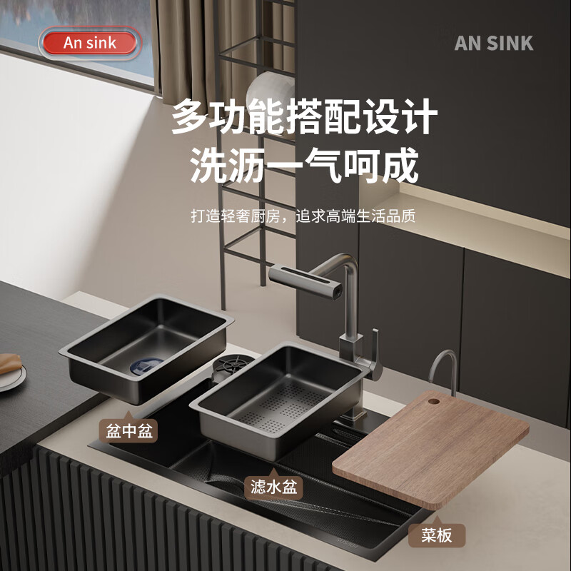 JOMOO SUS304 stainless steel sink household millet embossed large single tank left drain thickened kitchen sink handmade basin gun ash 72丨left drain丨pull faucet丨wash