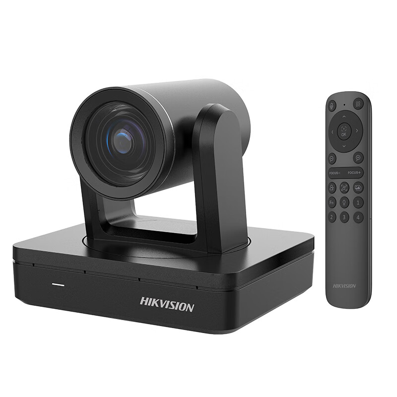 Hikvision video conferencing camera 2 million USB computer camera omnidirectional wheat HD zoom live broadcast microphone equipment system complete set 20x optical zoom 8 million full interface PTZ conference camera official standard