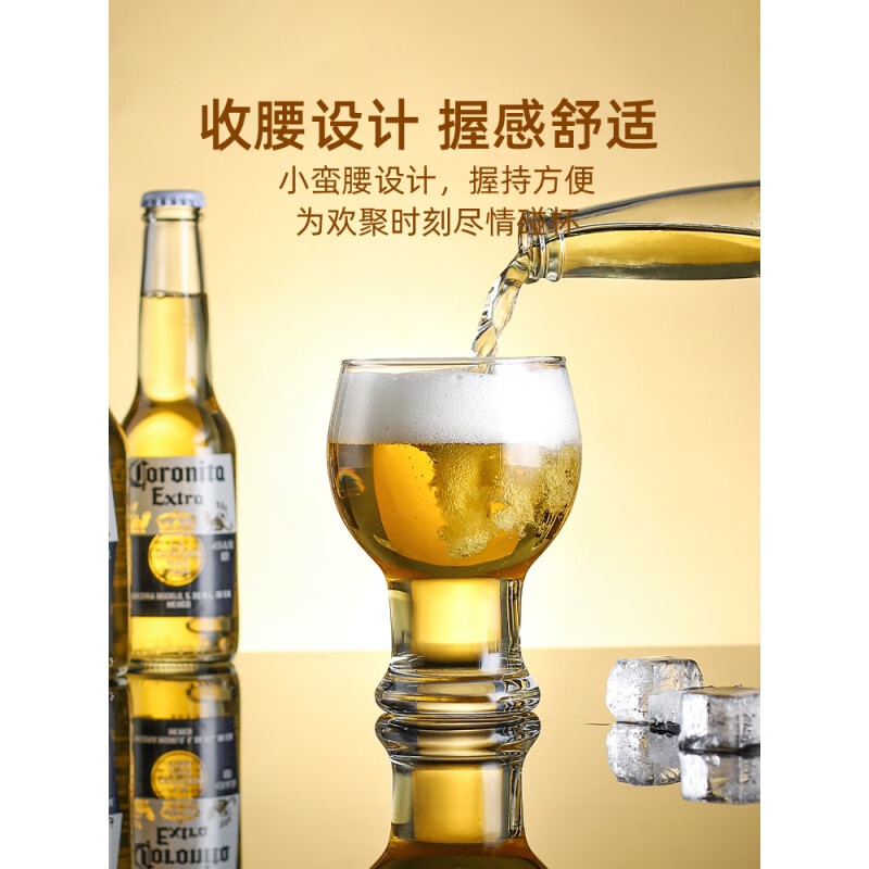 MARTIGUES Beer Cup Glass Home Internet Celebrity Creative Large Capacity Crystal Craft Beer Special Goblet Bavarian Style Single 450ml