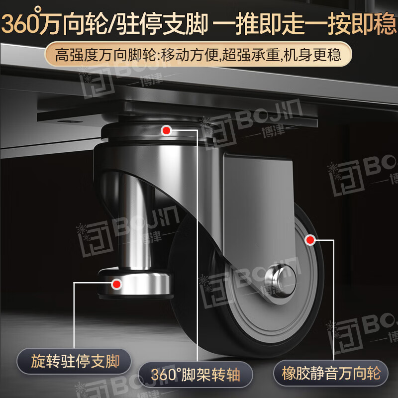 Bojin commercial Internet celebrity wine display cabinet beverage beer refrigerated freezer supermarket bar fresh-keeping vertical refrigerator frameless high-end single door 620*600*1830