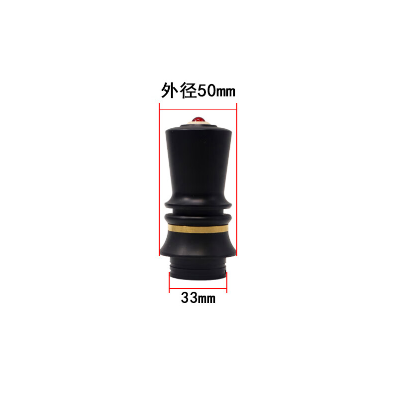 Miaopule high-quality wine gourd stopper wine gourd stopper traditional gourd mouth wine pot lid accessories inlaid mouth official hat copper inlay lucky gourd stopper (outer diameter 50mm) glue