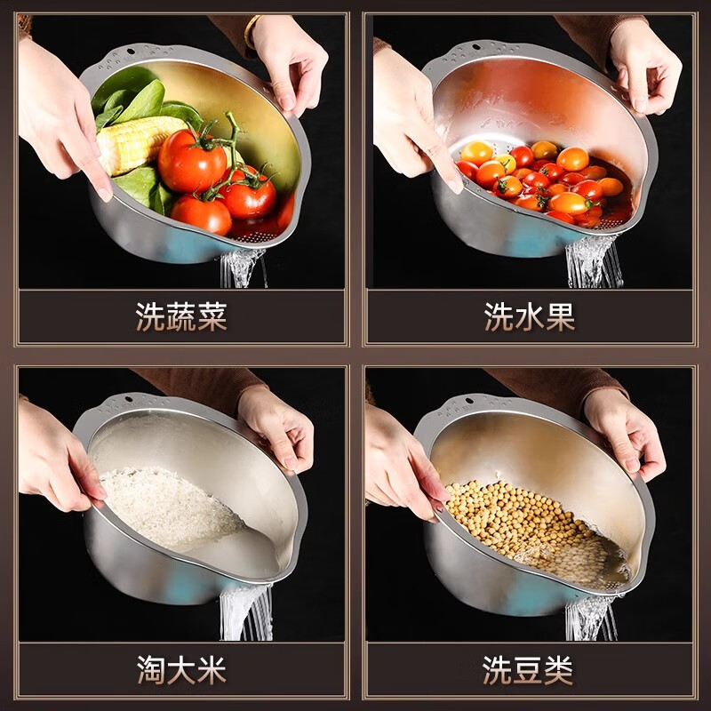 Yiyipai 304 stainless steel basin drain basket rice cleaning artifact rice washing sieve household kitchen vegetable washing drain basin filter basket classic 304 food grade