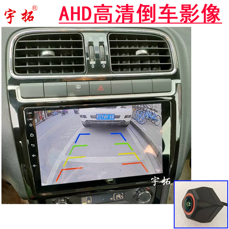 Yutuo is suitable for 08-14 15-17 18-23 Dongfeng Lingzhi M3 M5L V3 central control large-screen navigation all-in-one machine. Quad-core WIFI version 4G storage 64G memory/carplay standard + reversing image
