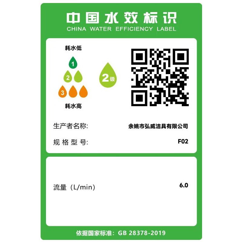 Breda shower head set home bathroom shower shower faucet three-piece set pressurized shower head bather silver four-stop water outlet explosion-proof and leak-proof