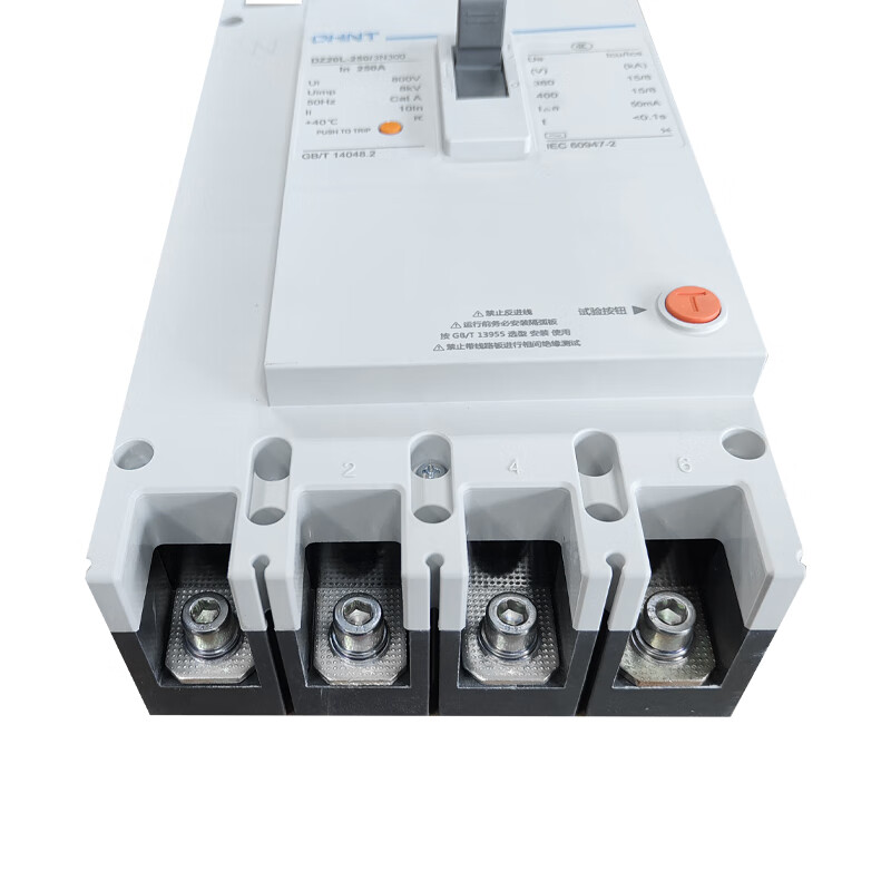 Chint leakage protector plastic case circuit breaker DZ20L leakage switch 400A three-phase four-wire 4p160A250A 160A 3P N