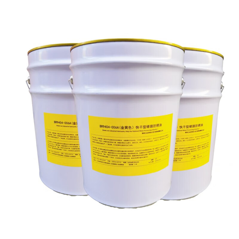 Golden dural anti-rust oil colorless quick-drying anti-rust oil super long-term anti-rust oil gold 1 liter