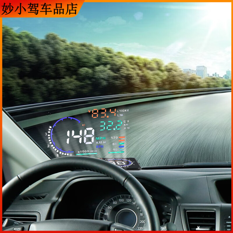 Car HUD head-up display A8 speed projector car speed display car head-up display universal Ford Taurus Edge Explorer Conquest