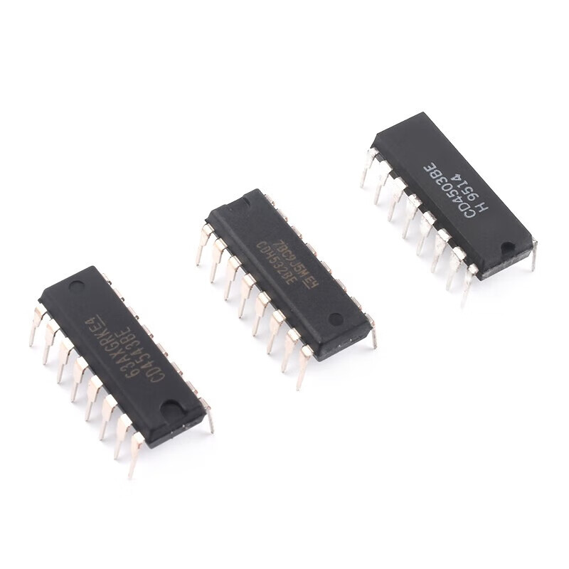 DZYJ direct plug CD4511/4503/4518/4541/4532/4543BE latch decoder SMD chip direct plug wide body CD4514DIP-24 no specifications