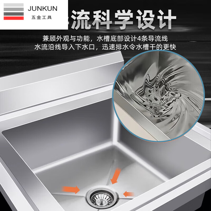 NAOISKEY Naoski sink workbench sink cabinet, vegetable sink integrated cabinet, stainless steel outdoor sink, commercial kitchen wash basin cabinet (80*50*80) CM left platform right sink thickened version