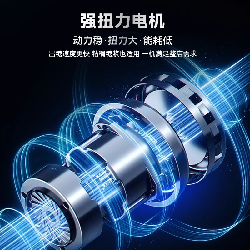 Fangchu Fructose Machine Intelligent Dosing Machine Commercial Milk Tea Shop Special Equipment Bar Small Constant Temperature Automatic Syrup Machine Basic Model 8L/16 Keys/Black (ABS Mouth) Post a Picture and Get a Shake Cup