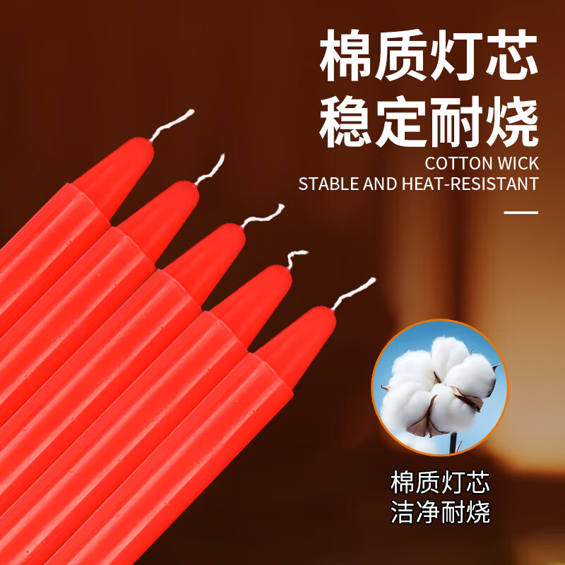 Mandelai emergency lighting candle red 10-pack smokeless old-fashioned straight wax experimental daily power outage earthquake 2*20cm