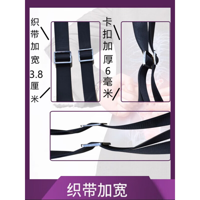 Amafuyun lumbar traction belt, horizontal bar sling, lumbar disc herniation, spinal stretching traction belt, household horizontal bar suspension belt, lumbar traction belt - with pull ring, anti-slip power assist, wear-resistant and breathable