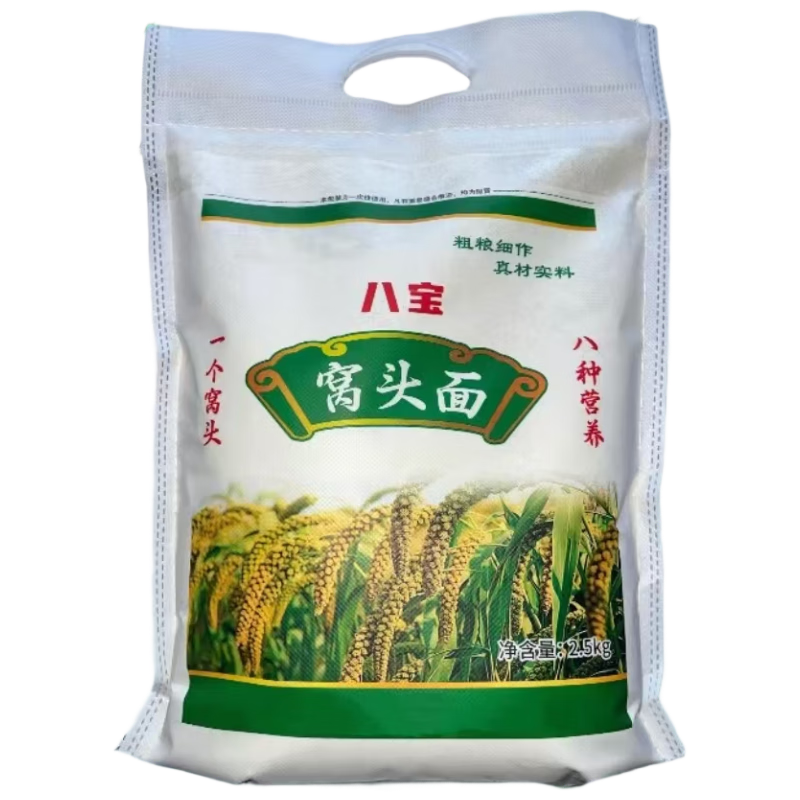 Zhironer steamed bun noodles, whole grain flour, self-made steamed buns, coarse grain flour, corn, household eight-treasure buckwheat noodles 5 pounds