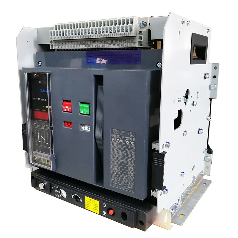 Shanghai People's RMCW1-2000 frame circuit breaker 1600a 3200A switch 1000A 630A drawer type 3P 4000A