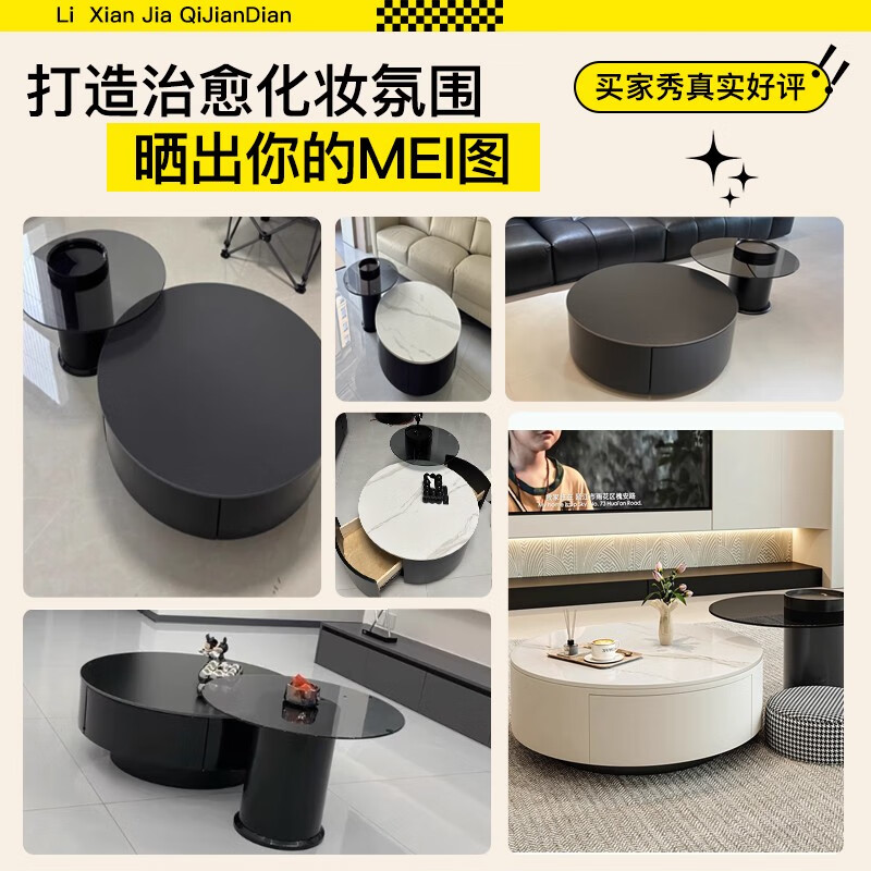 Qingziyou high-end slate coffee table living room light luxury coffee table size apartment household table gray glass round modern simple coffee table black cabinet black slate single coffee table single drawer 70CM