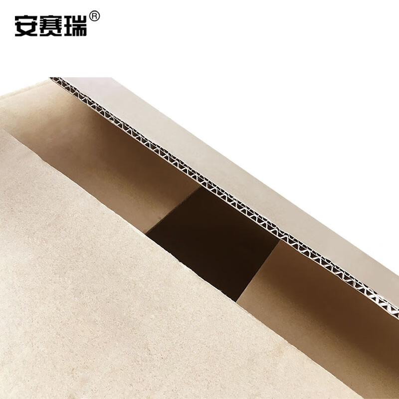 Ansery moving cartons office cartons storage boxes storage boxes express luggage packing boxes 5 pieces 80 50 60cm without buckle handle 23856