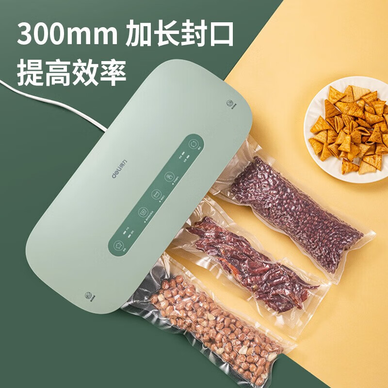 Deli vacuum machine fully automatic LM888 plastic sealing household compressed food preservation machine dry and wet packaging LM888 simple white free 10 vacuum bags