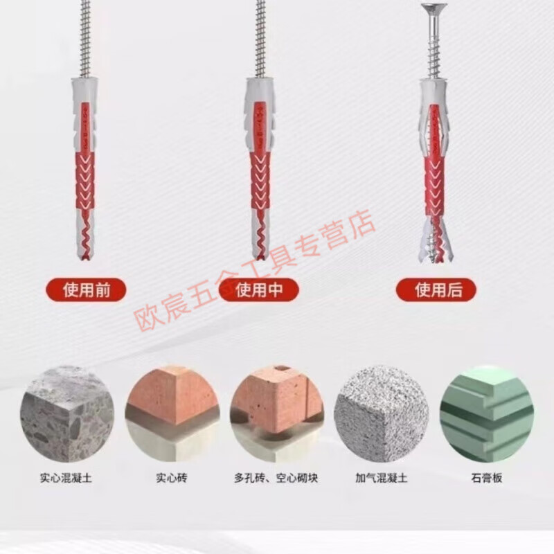 Meikejie Fischer expansion screw TV cabinet bracket wall cabinet gypsum board hollow brick wall special expansion tube bolt extension rod 10*100 hexagonal head screws 20 sets