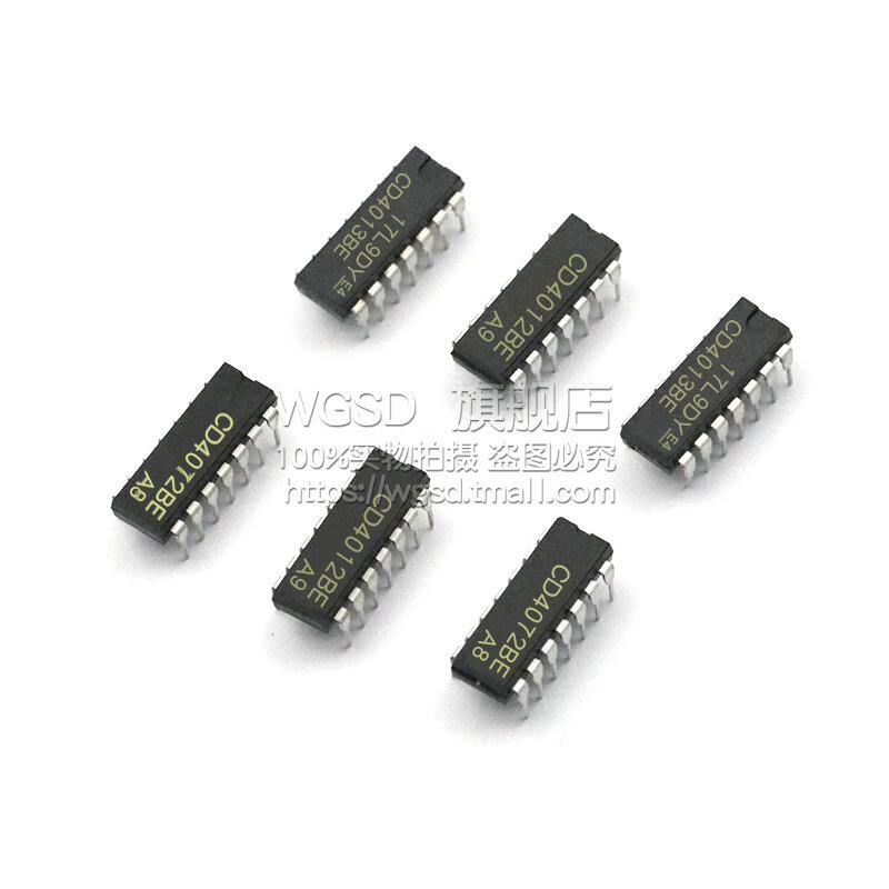 Dafuri CD4011BE 40 series microcontroller chip CD4007/27/43/72 IC integrated circuit CMOS CD4013BE-package DIP14 (1 piece)