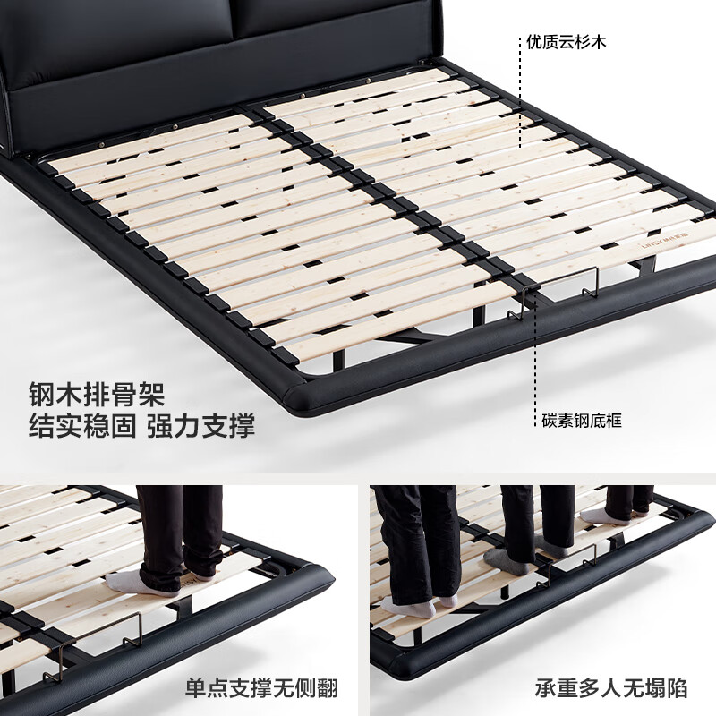 Lin's Home Gramophone Leather Soft Bed Suspended Master Bedroom King Bed Double Bed Soft Package Second-hand Wood Industry PC550 Black Brown | High Bed | Single Bed 1.8x2 Meters