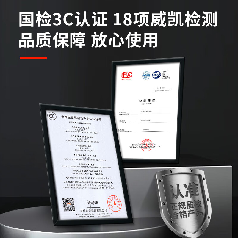 Aquamarine Freezer Commercial Large Capacity Refrigerated Freezer Horizontal Freezer Full Freezer Single and Double Temperature Household Display Cabinet Commercial Large Freezer Energy Saving Fresh Cabinet 1888 Single Temperature Copper Tube Upgrade (2.2 Meters Long) Energy Saving 60%