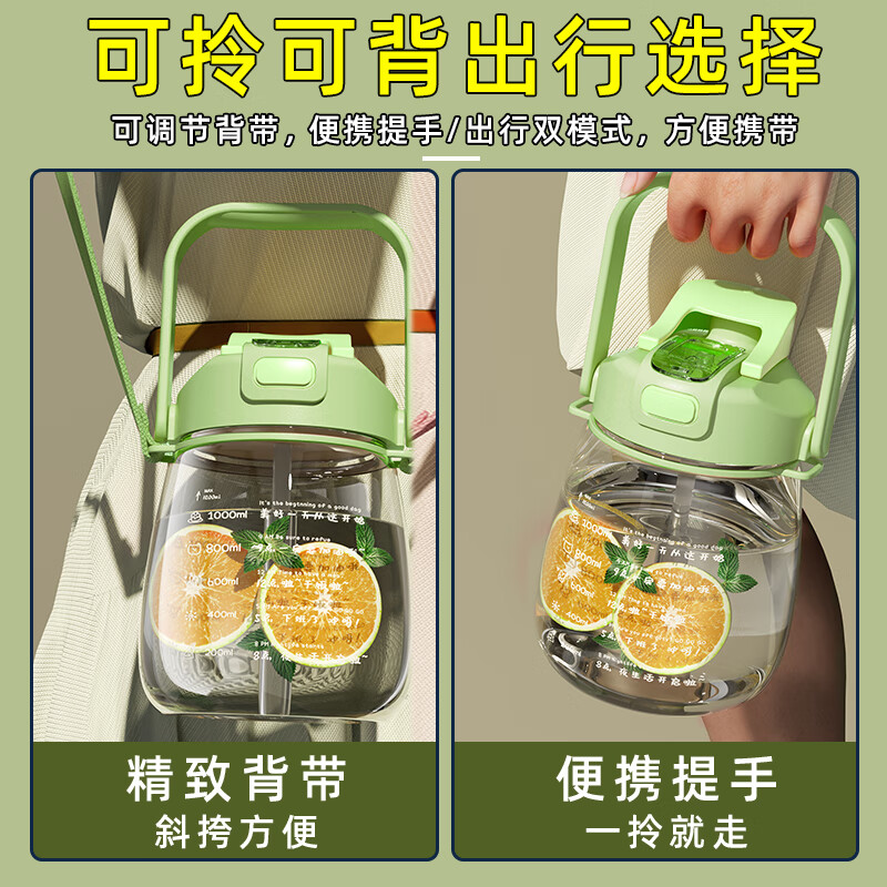 Honsakura 2000ml large-capacity water cup summer belly cup children's cup boys and girls school kettle straw cup tons white heat-resistant 120 2000ml free cup brush + straw brush + sticker