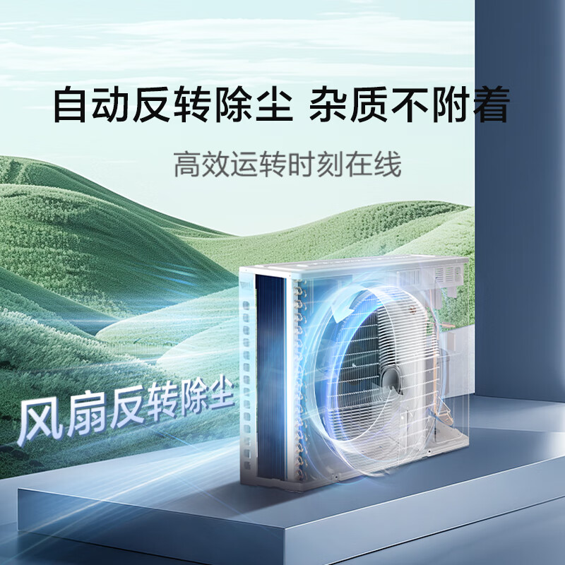 Hisense series household central air conditioner multi-split first-class energy efficiency variable frequency energy-saving heating and cooling ultra-thin internal unit large 6 horses first-class energy efficiency | one to six | 110-160 1-level frequency conversion