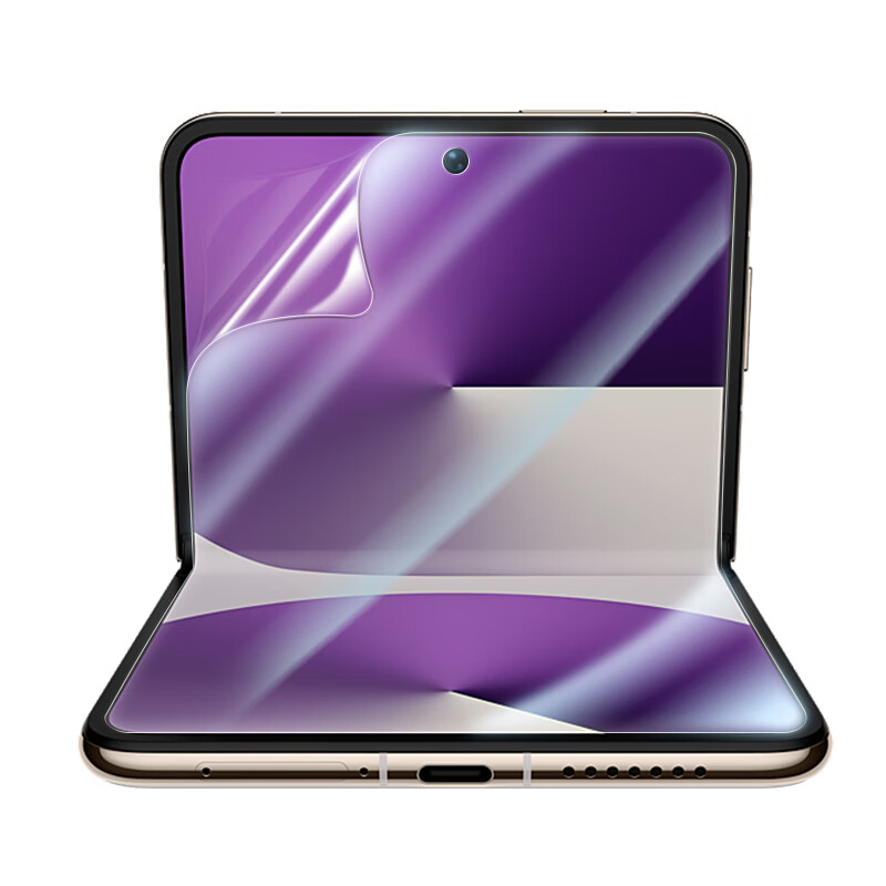 0 degree suitable for Huawei Pura