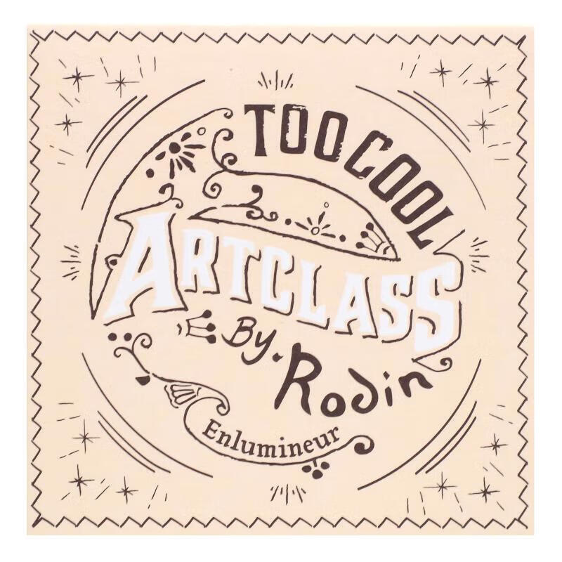 Too cool for school Artclass by Rodin,01 Glam,0.38 oz(1 0.38 oz