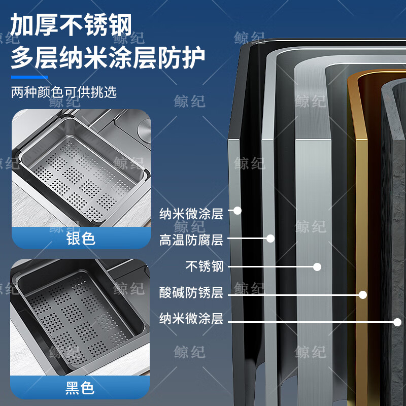 Jingji sink drain basket kitchen vegetable basket stainless steel filter thickened drain basin for washing fruits and vegetables drain basin stainless steel brushed silver 385*250*100mm