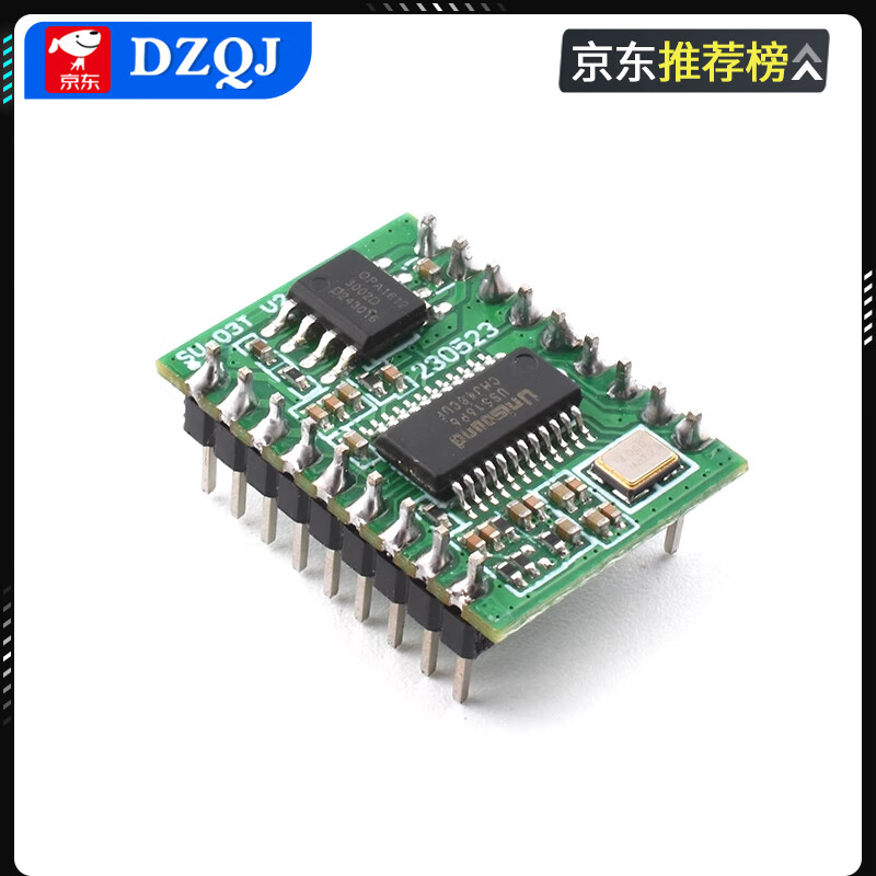 DZQJ AI intelligent speech recognition module offline control module speech recognition chip voice control module SU-03T with wired microphone
