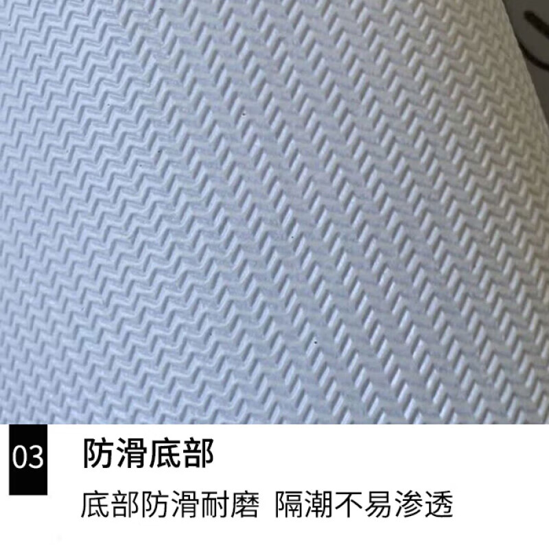 Jingeyu pet carpet living room carpet pvc waterproof and urine-proof pet dog and cat litter fence meal no-wash anti-slip mat cookie biscuit dog 60*120cm