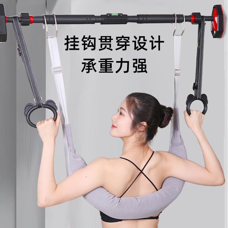 Yun Ran Protective Lumbar Traction Belt Home Spine Stretching Waist Suspension Soothing Hanging Horizontal Bar Traction Device Lumbar Disc Traction Belt Hook Traction Belt - 400 catties load-bearing