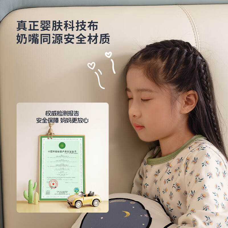 CHEERS Modern Simple Fabric Children's Bed for Boys and Girls 1.5m Single Bed Bedroom Small Apartment Upholstered Princess Bed C126 White against Blue - High Bed + D104 Mattress - 1.2M Shipped after the Year (Contact Customer Service for Details)