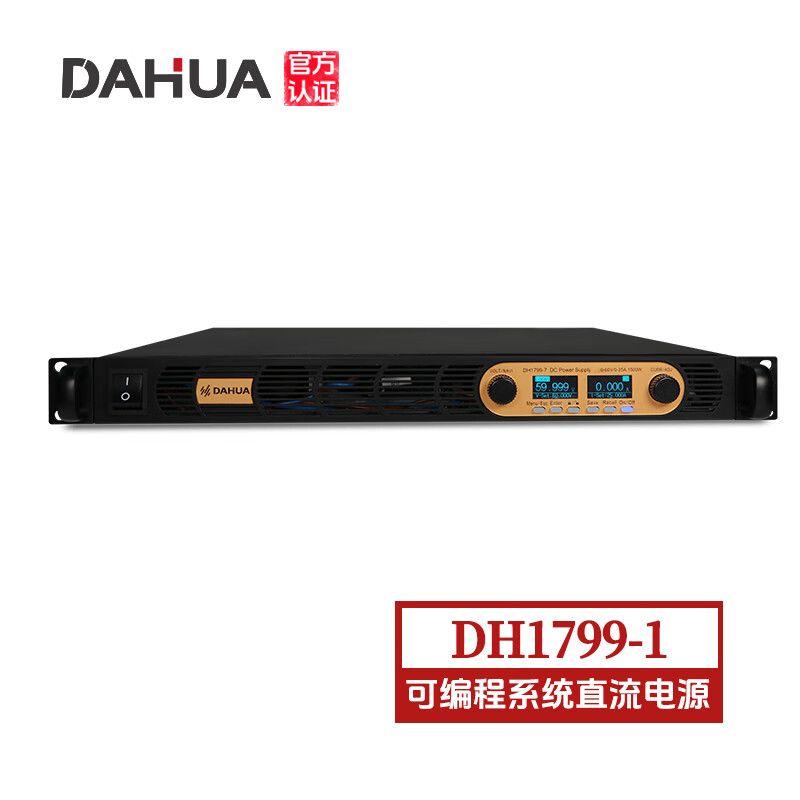 DAHUA Dahua Programmable DC Power Supply 1799 Series DH1799-1