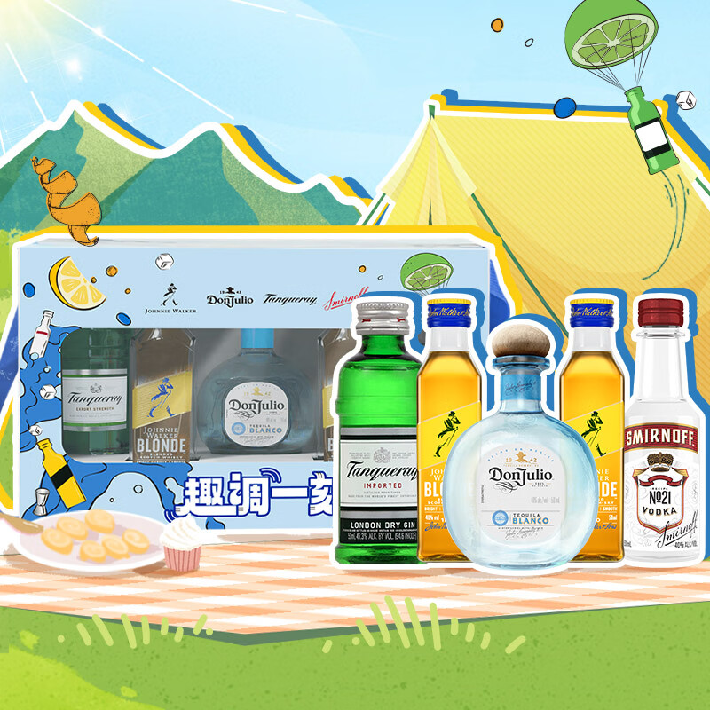 Tangli Convenience Store Mixology Gift Box Mobile Bistro Whiskey Vodka Tequila Gin 50ml*5