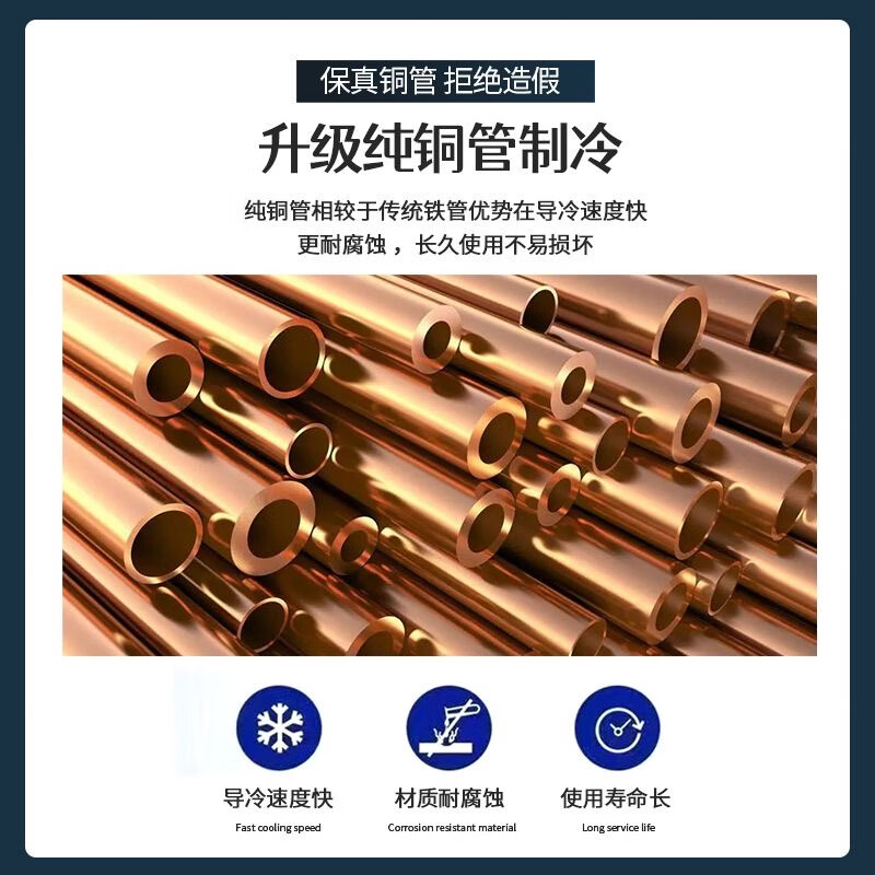 Snowflake large-capacity beverage cabinet commercial freezer direct refrigeration display cabinet wine cabinet pure air-cooled frost-free fresh cabinet supermarket glass door refrigerator vertical beer cabinet large single door丨energy-saving and efficient copper tube丨air direct cooling 2026 new upgrade丨360 cycle rapid cooling