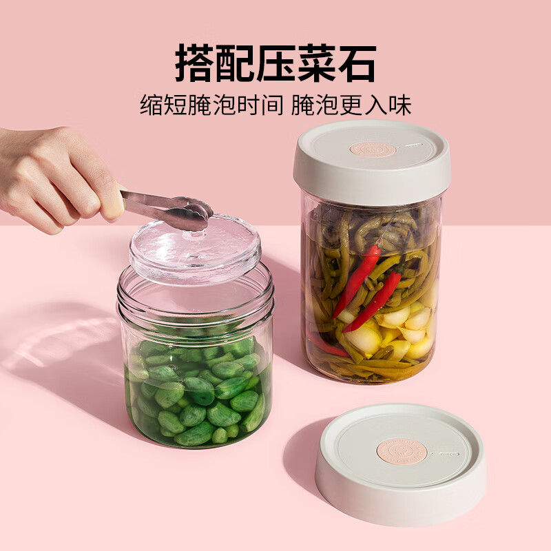 Food grade glass sealed jar glass bottle pickle jar pickle jar household tangerine peel laba garlic storage jar