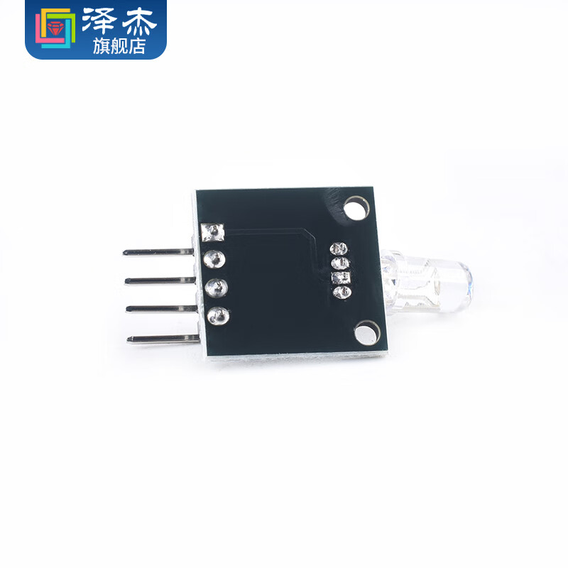 Zejie RGB three-color full-color LED module 5mm full-color high-brightness LED red, green and blue light, current limit 3.3/5V