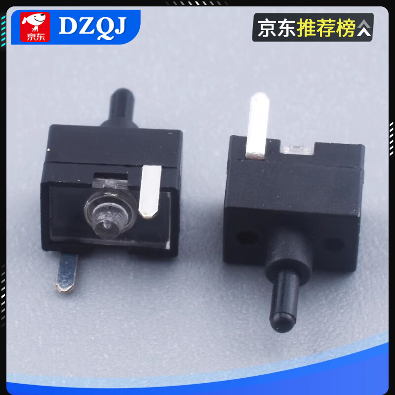 KFC blade limit micro button stroke detection switch small movement toy reset touch connector KFC-C-15A reset (10 pieces)