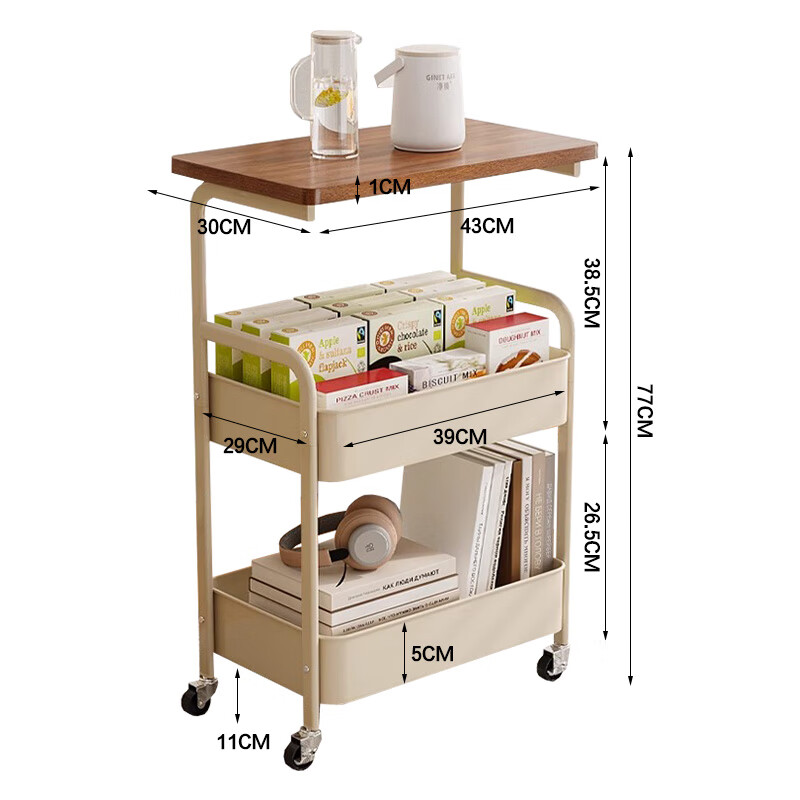 Yupin storage rack floor-standing trolley snack rack living room storage rack kitchen storage rack ZW257 three-layer white