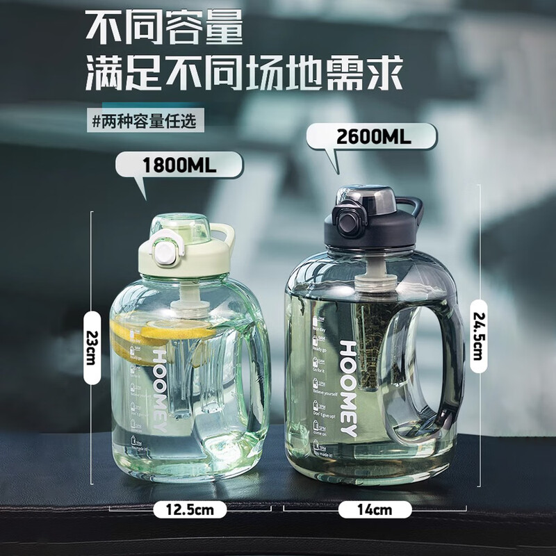 Dear Ton Buck Sports Fitness Water Bottle Big Belly Cup Ton Cup Straw Large Capacity Water Cup Black (Free Tea Cang Straw Cup Brush) 2600ml