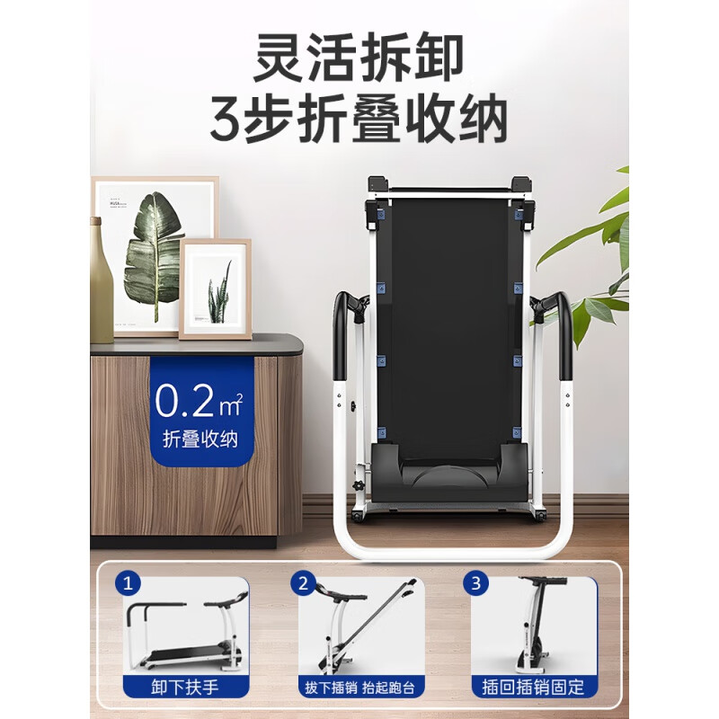 Aigore multifunctional walking machine for the elderly, household rehabilitation training treadmill for middle-aged and elderly people, 2025 new model, series of walking machines for seniors