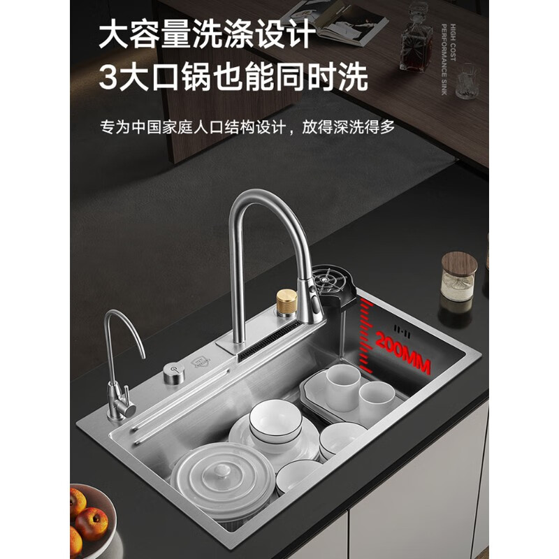 TOTO Rainfall Waterfall Handmade Kitchen Sink Large Single Slot Household Nano SUS304 Stainless Steel Wash Basin Under Counter Basin (Thickened 304) Silver 75*45-D Knife Rest Package-