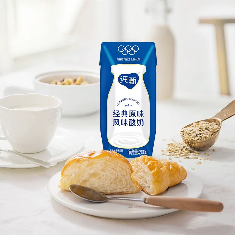 Mengniu Chunzhen Original Flavor Yogurt 200g*24 boxes Breakfast with meal New Year gift box