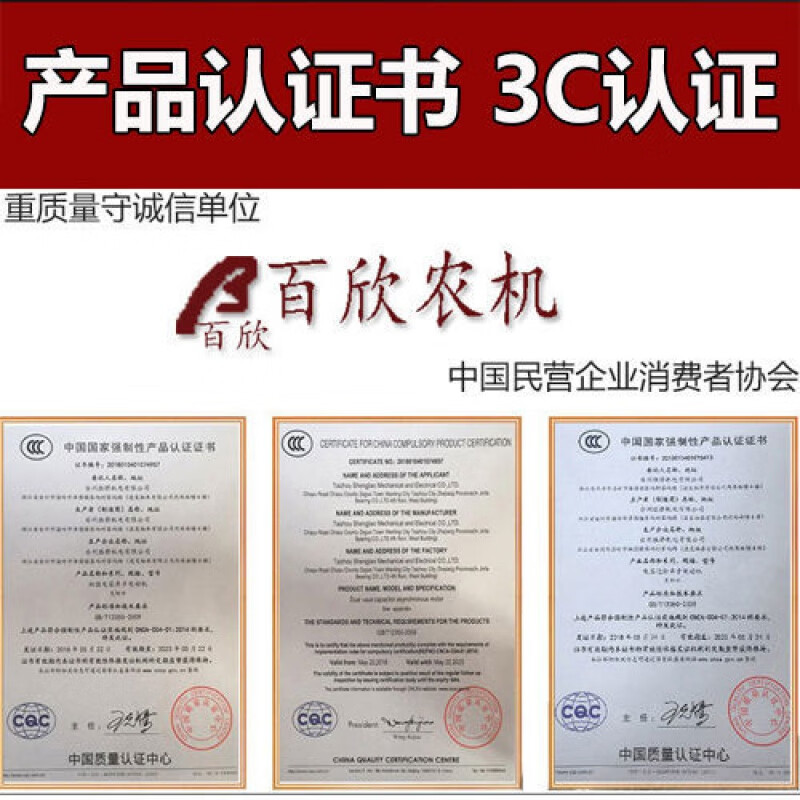 CLCEY electric corn thresher household 220v corn peeling machine small corn threshing machine fully automatic rice machine thickening top version fully automatic with 5.8 copper core large electric