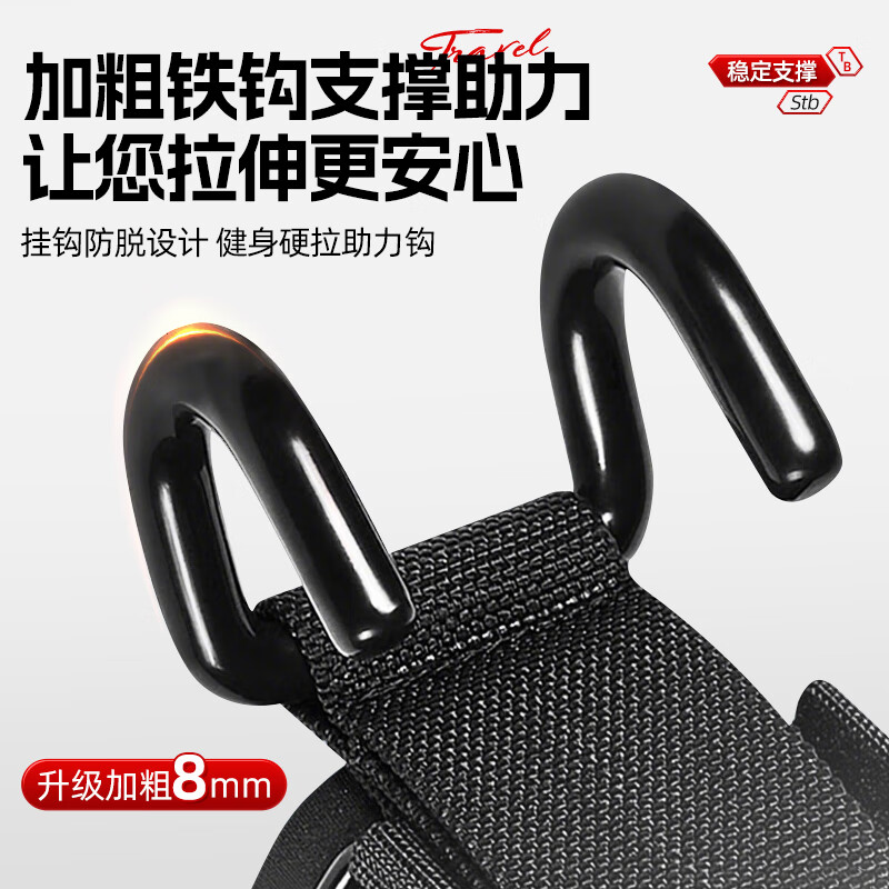 XTEP horizontal bar pull-up power hook assistant anti-falling iron hook hanging horizontal bar special gripper wrist training device black 2 pieces thickened/strong load-bearing power-assisted sports genuine guarantee