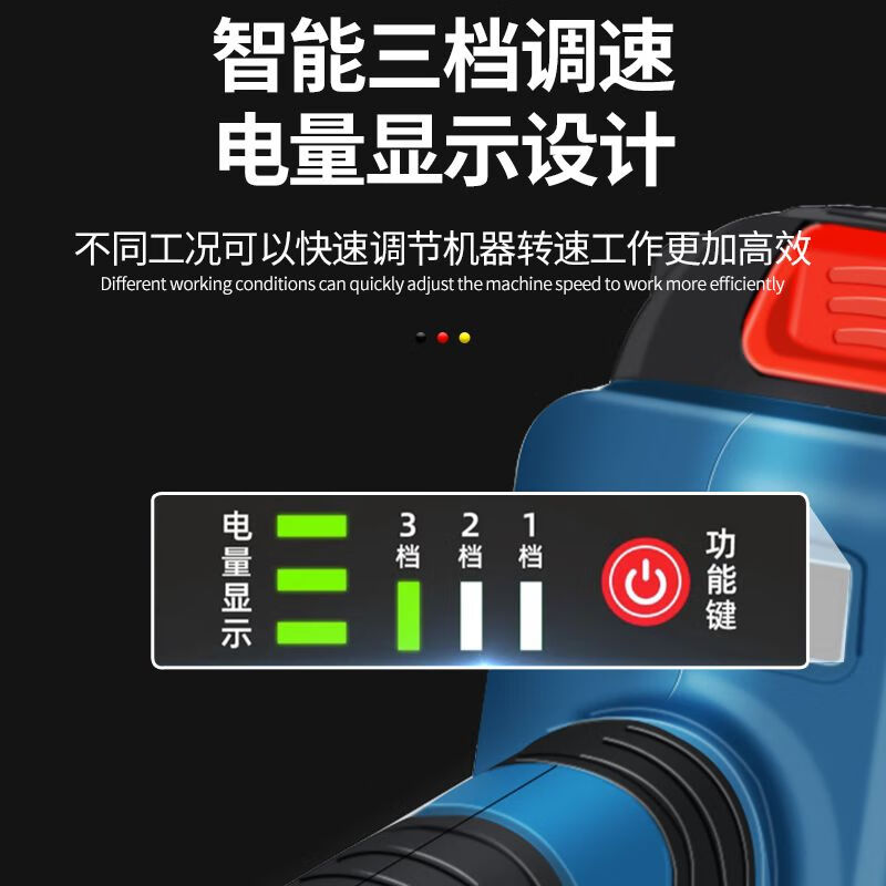 Dongcheng Brushless Electric Angle Grinder Household Lithium Battery Rechargeable Cutting Machine Multifunctional Polishing Machine Polishing Machine Blue Angle Grinder 8.0 One Charge One Charge