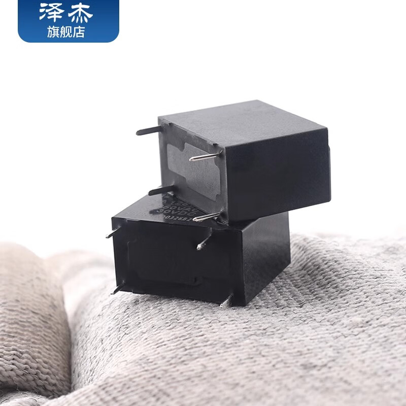 Zejie Relay JZC HF 32F-G-005 012 024-HS3 HS 4 pins 5A 10A HF32F-009-HS3-(5A) 4 pins