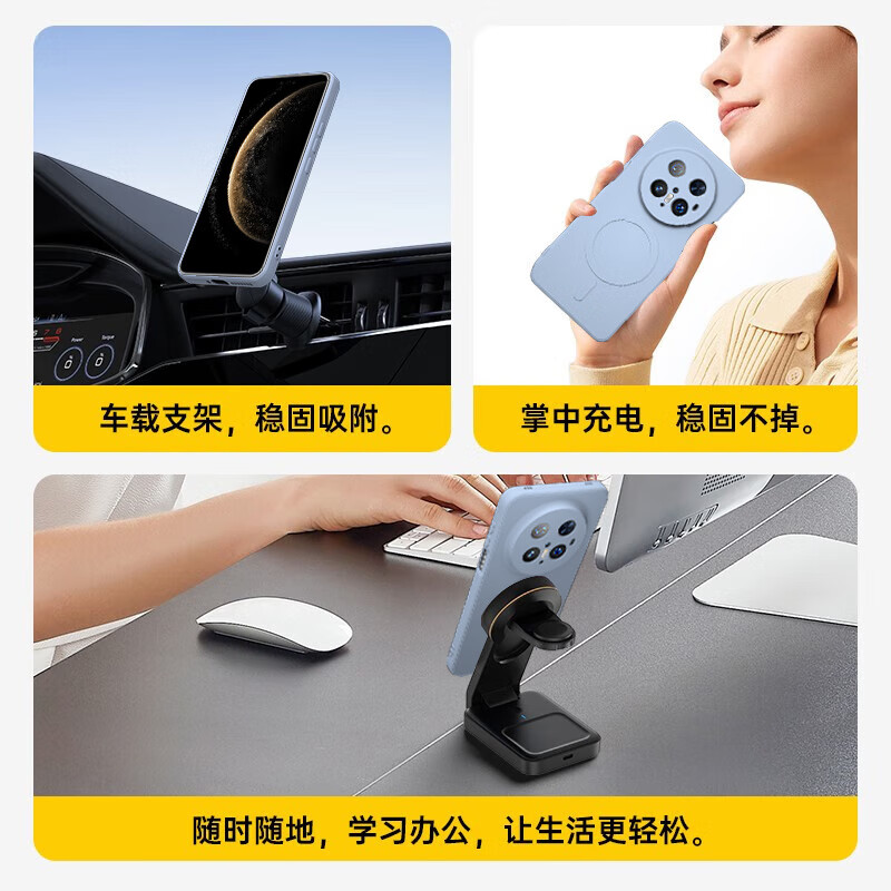 KEKLLE skin-friendly magnetic suction, suitable for Huawei mate70pro mobile phone case, Huawei mate70pro+ protective cover, skin-friendly cloud-sense silicone magnetic soft shell protective cover, midnight black